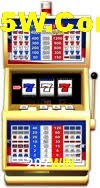 Games Directory 207WIN